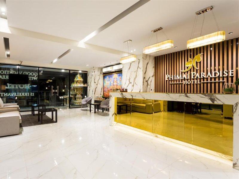 Phimai Paradise Boutique Hotel Nakhon Ratchasima Ngoại thất bức ảnh