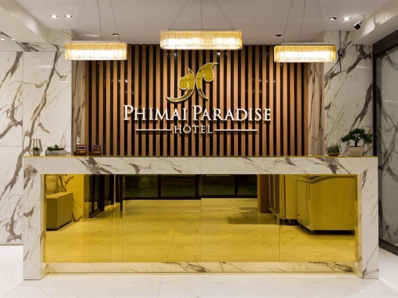 Phimai Paradise Boutique Hotel Nakhon Ratchasima Ngoại thất bức ảnh